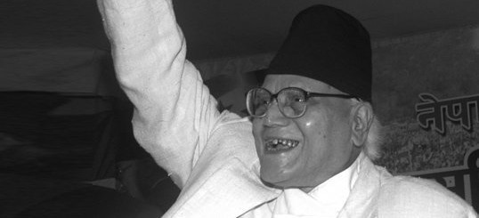 आम निर्वाचनबाट नेपाली कांग्रेसलाई बहुमत प्राप्त