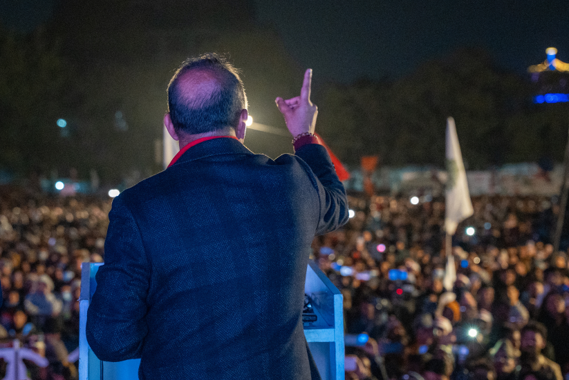 नेपाली कांग्रेस विशेष महाधिवेशन आयोजना